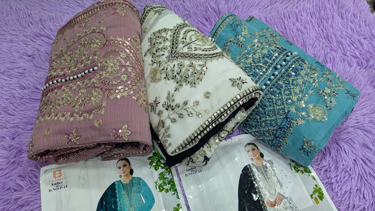Pakistani Exclusive 🎉Bin Hamid dress collection 2025 পাকিস্তানি ডিজাইনার থ্রি পিস কিনুন স্বল্প দামে