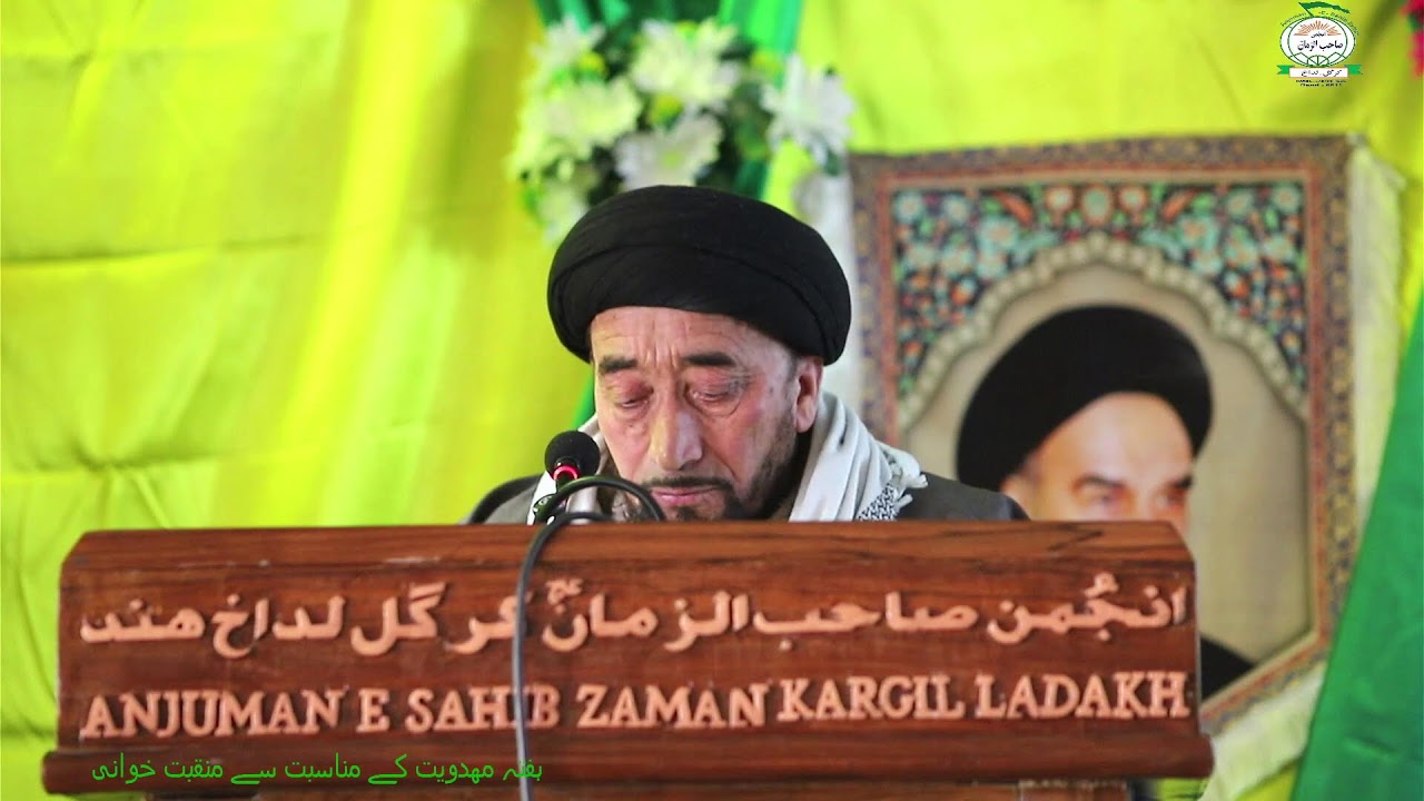 ہفتہ مھدویت و دھ فجر