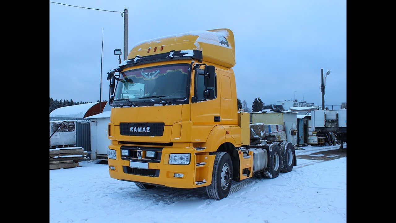 Седельный тягач Камаз 65206-S5 6х4 2016 года