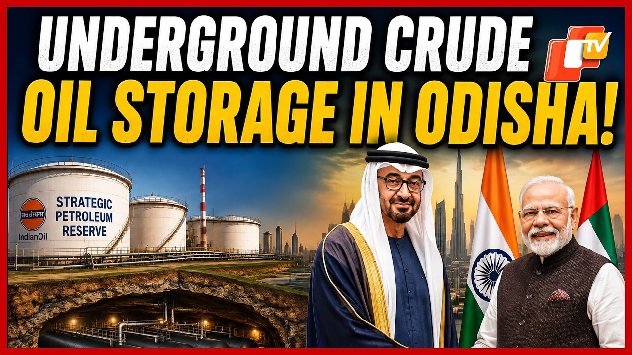 Strategic Petroleum Reserve In Odisha: MoU Signed During PM Modi&rsquo;s UAE Visit