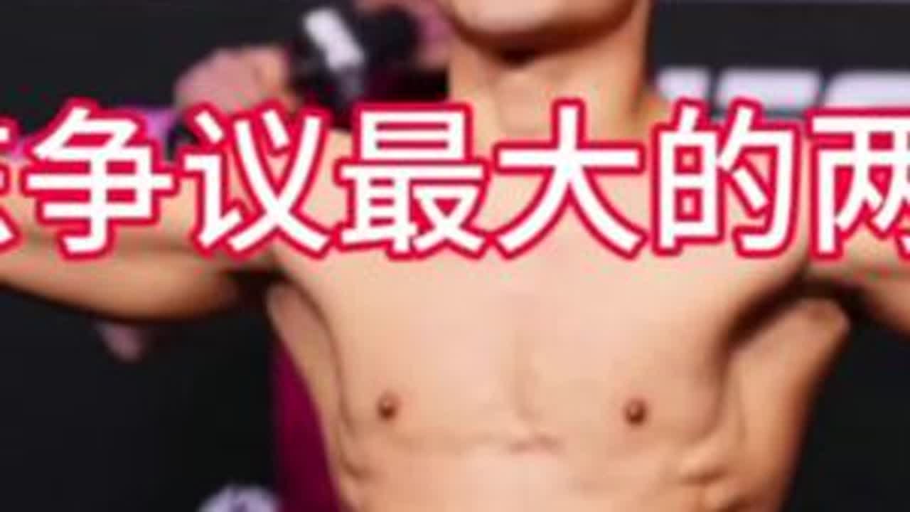 个人感觉宋亚东还是挺强的吧。打前五肯定不容易，容易的也进不了前五，但机会也挺大的，看发挥吧      评论区说说你的看法❤️#宋亚东  #ufc   #乌马尔  #蜜糖奥马利   #ufc雏量级排名