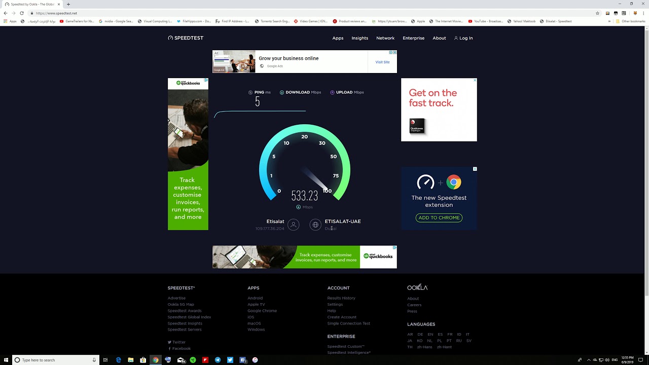My internet speed test By UAE Etisalat...ooyah baby this the one