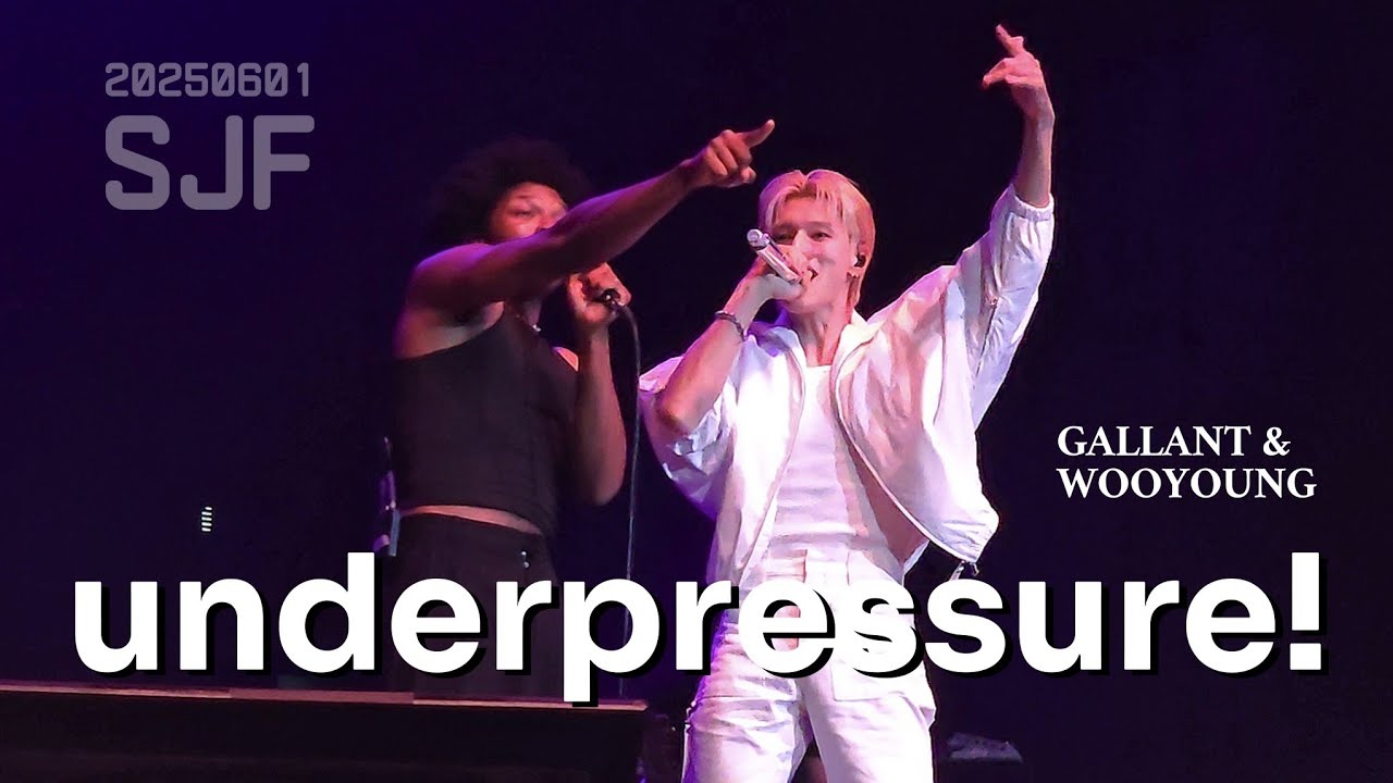 [250601 서재페 SJF] Gallant & 우영(WOOYOUNG from ATEEZ)  - underpressure! 서울재즈페스티벌 Seoul Jazz Festival