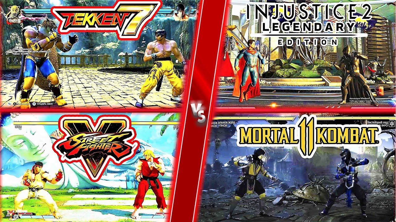 Mortal Kombat 11 vs Injustice 2 vs Street Fighter 5 vs Tekken 7 | Direct comparison