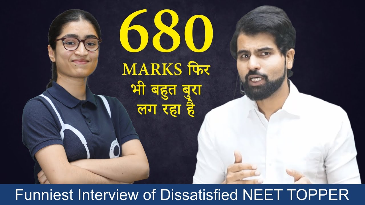 680 मार्क्स फिर भी बहुत बुरा लग रहा है Meet with Cellsius topper with 12th #NEET2021 #NEET2021result