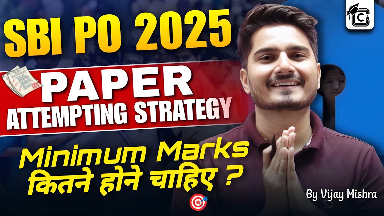 Min/Ideal Attempt in SBI PO 2025 Mocks | How to attempt SBI PO Prelims | Paper Attempt Strategy 