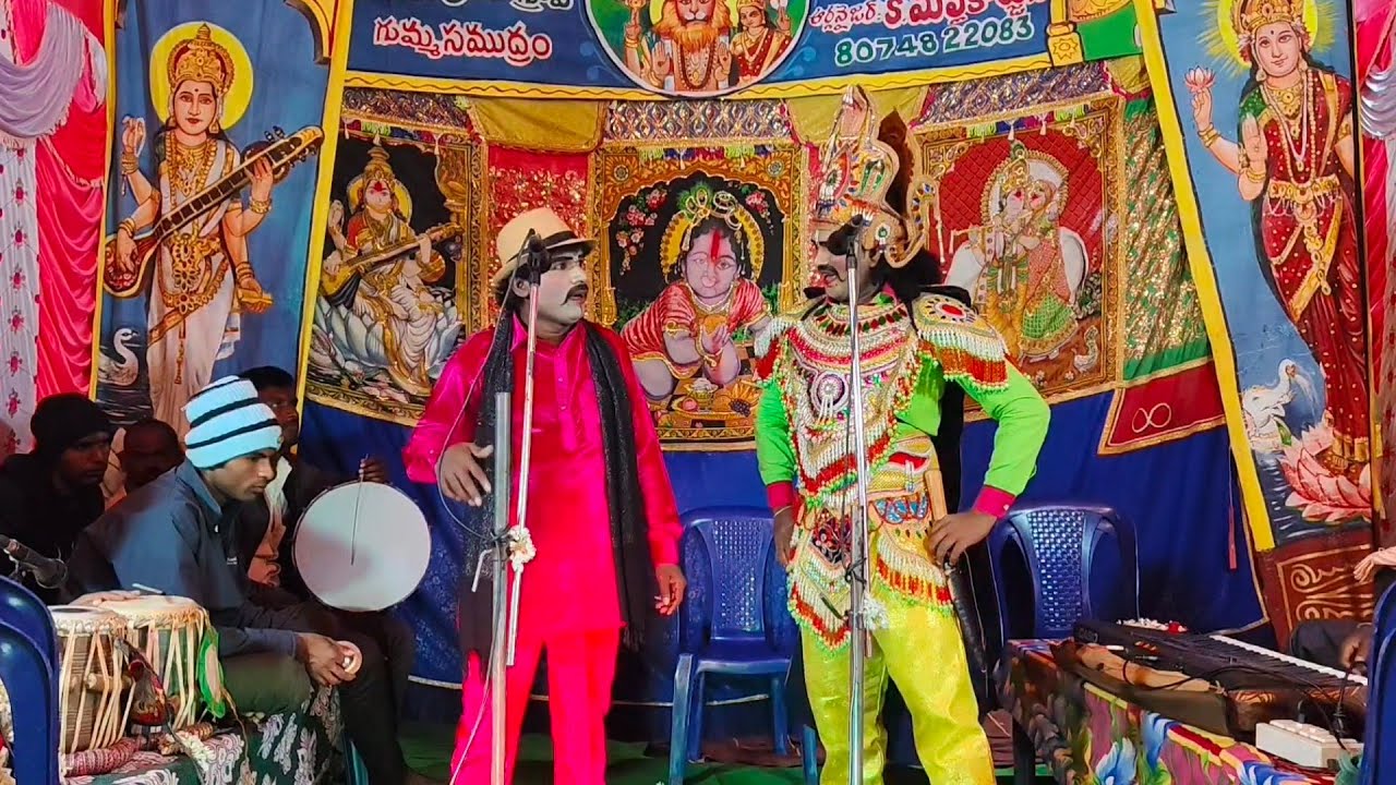 #చిన్నమ్మ కథ లో!!చిన నాగిరెడ్డి!! మహా మంత్రి!!