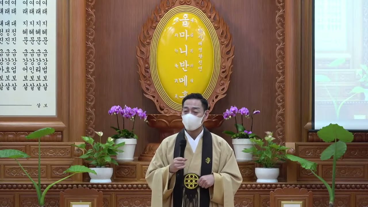 1/1 자성일불사 1. 믿어라! 나는 우주 최강자 입니다^^