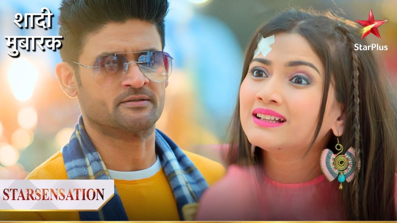 K.T ne akda Foorti ko range haath! | Shaadi Mubaarak