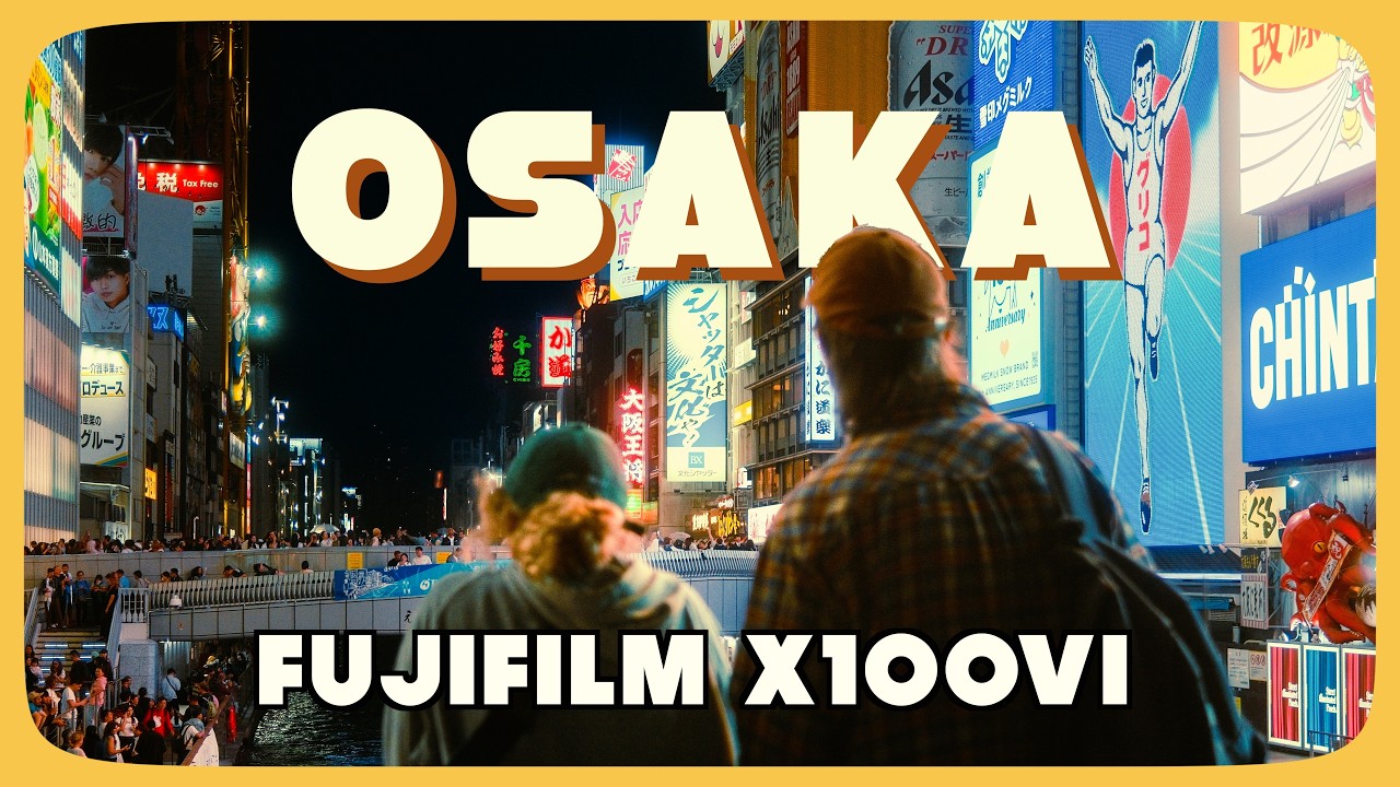 富士X100VI街拍技巧4招｜大阪雨夜第一人稱拍攝｜拍出電影感街頭氛圍