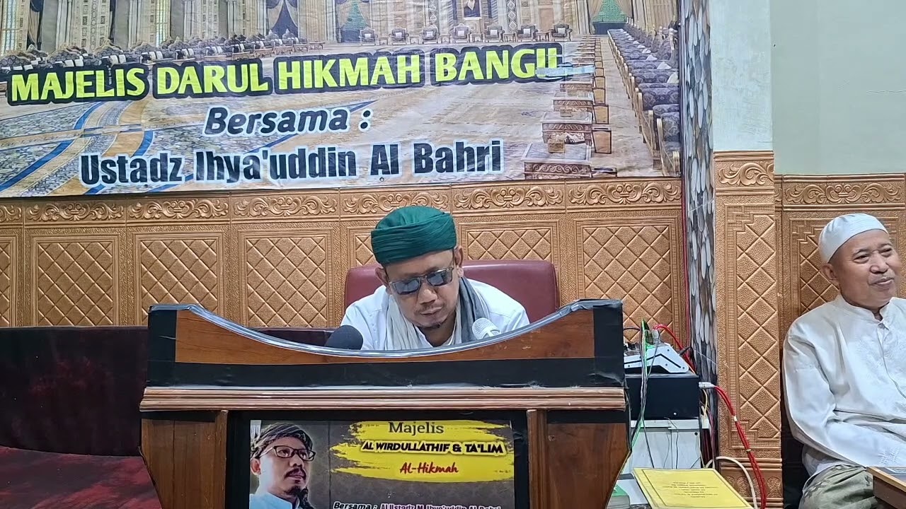 Hikam Haddadiyah. Hikmah 72.tidak boleh terlalu /M.Ihya'uddin Al Bahri 