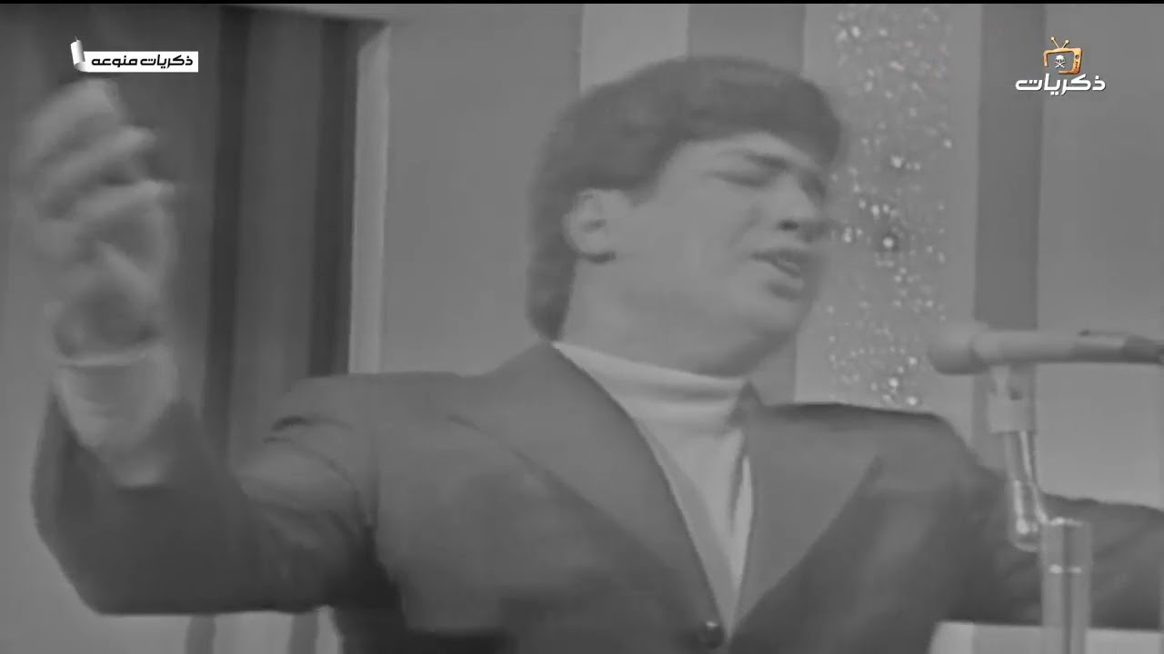 صاد باء 🎵الفنان أبو بكر سالم🎤 مسرح التلفزيون