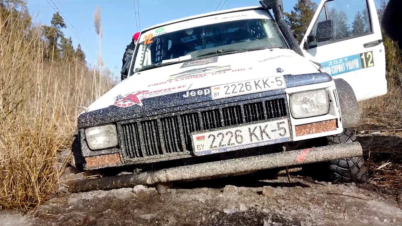 Jeep Cherokee застрял / offRoad 4x4 / Женская внедорожная гонка 