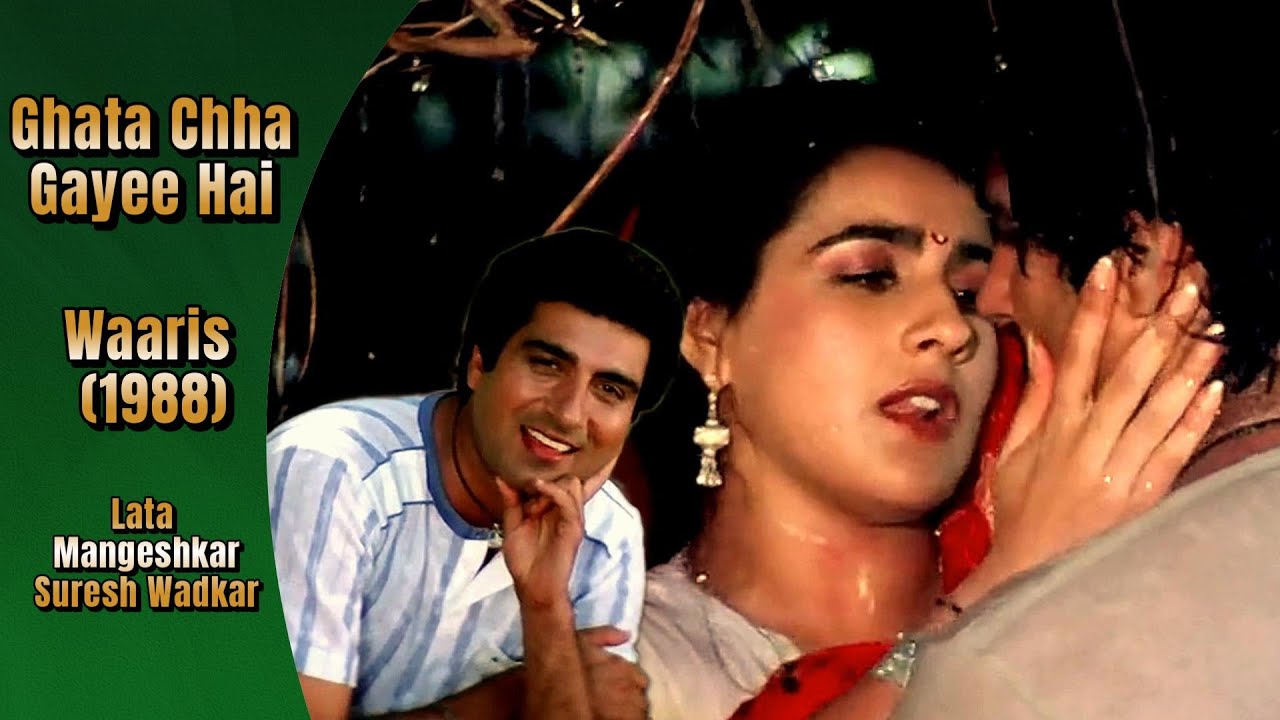 Ghata Chha Gayee Hai | Waaris (1988) | Lata Mangeshkar, Suresh Wadkar | Raj Babbar, Amrita Singh