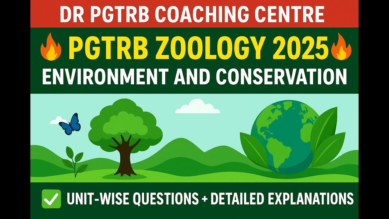 Вопросы по зоологии PGTRB 2025 | Окружающая среда и охрана природы | Вопросы по разделам с поясне...