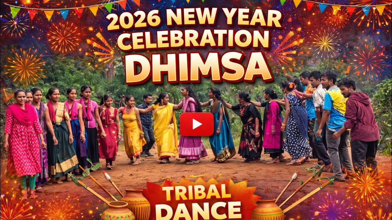 2026 NEW YEAR CELEBRATION DIMSHA ￼| 2026 నూతన సంవత్సర వేడుకలు దింషా | @PaderuTribalVlogs 