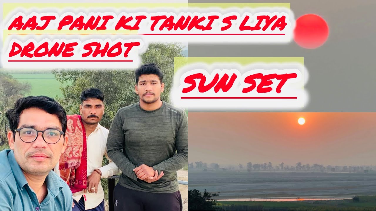 Aaj liya pani ki tanki s drone shot |kheri  pradan village |sun set 🟠 Kuldeep #Viral video