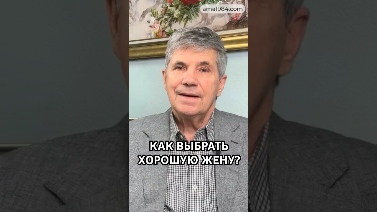 #ВладимирТарасов
