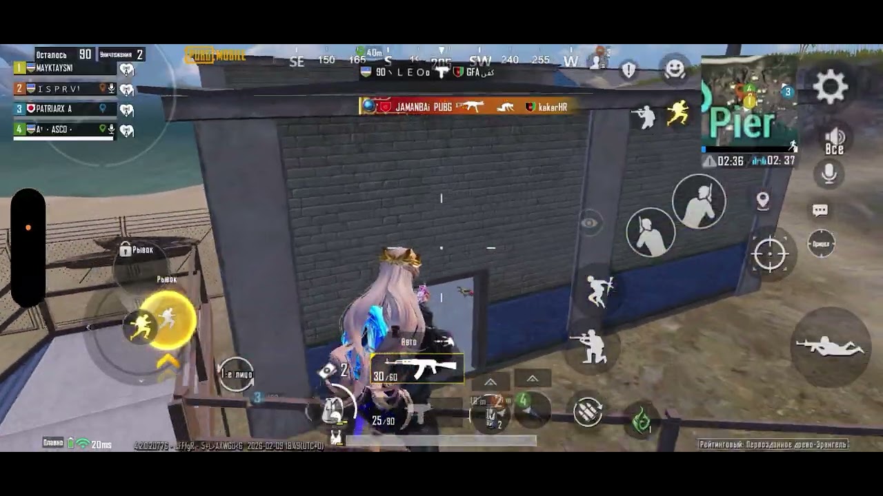 #pubgmobile