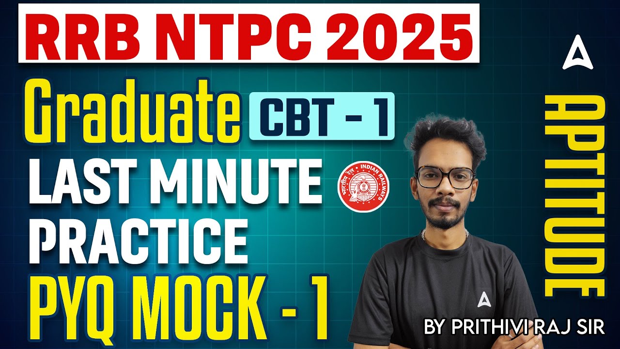 RRB NTPC Maths in Tamil | RRB NTPC Aptitude Previous Year Questions | RRB NTPC CBT 1 Mock Test #1