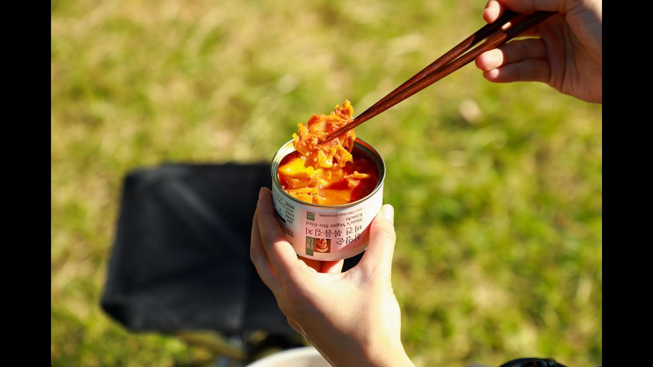Shim's vegan stir-fried Kimchi