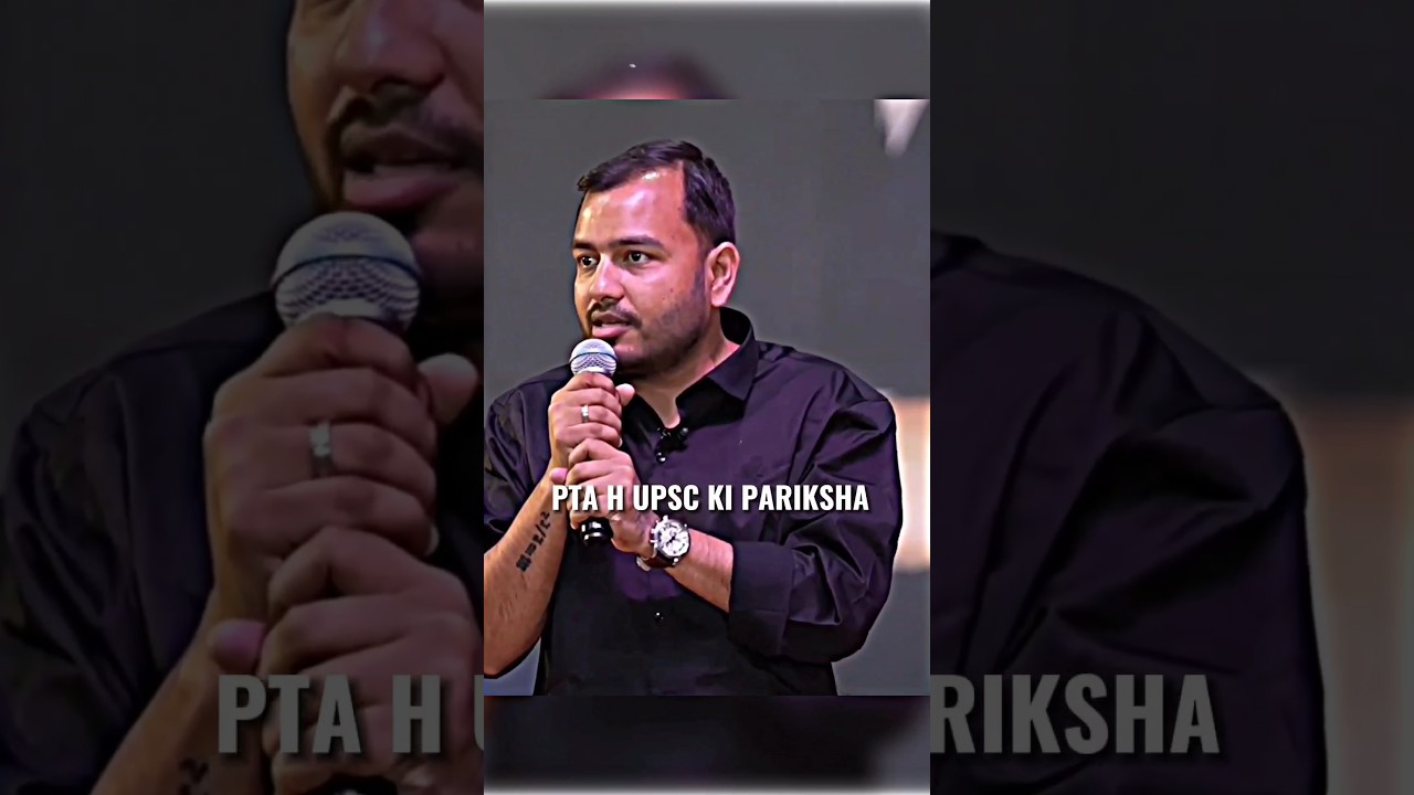 why UPSC exam is so tough??😰😱 #shortsvideo #shorts #ytshort #upscmotivation #upsc #upscexam