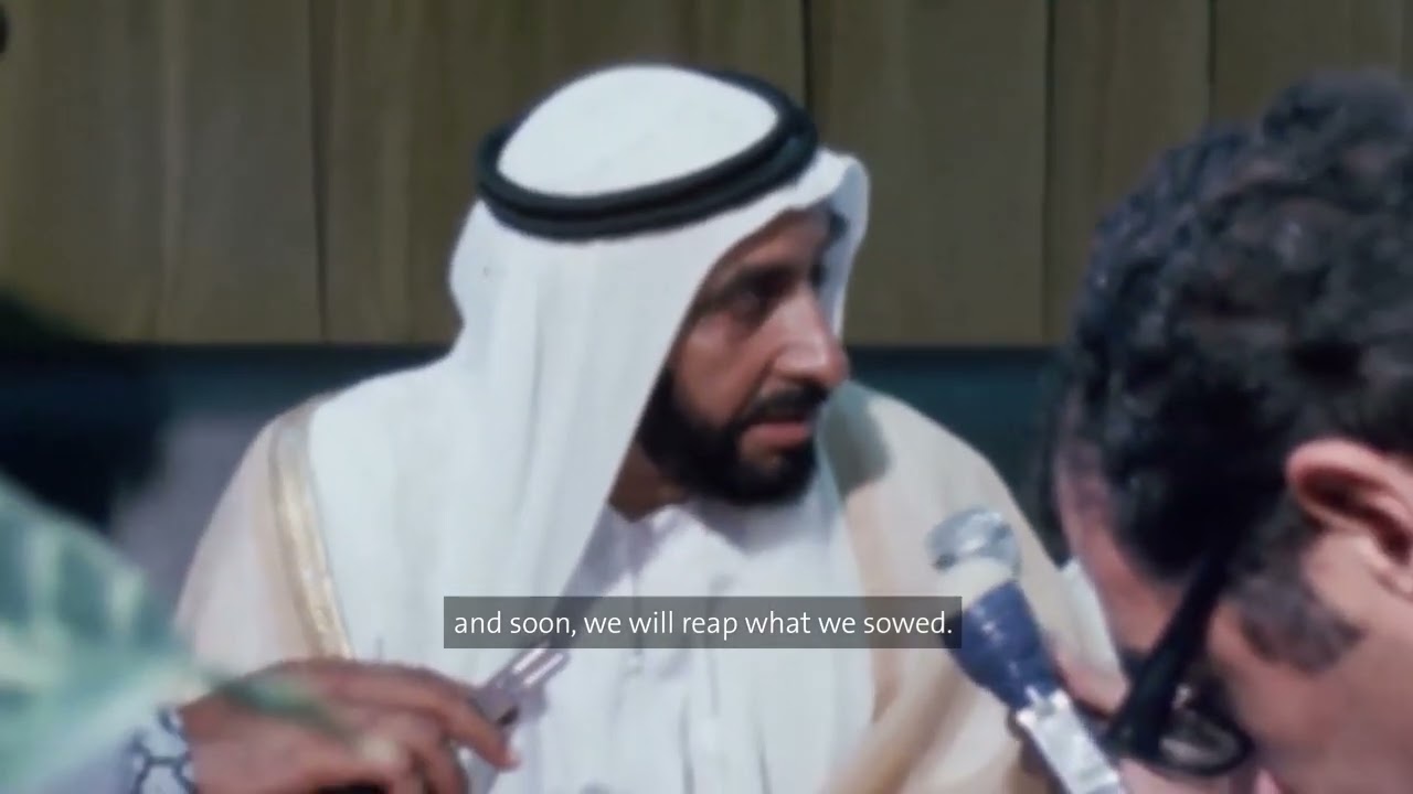 حكمة الشيخ زايد في بناء الإنسان - Sheikh Zayed's wisdom in sustaining people's capabilities