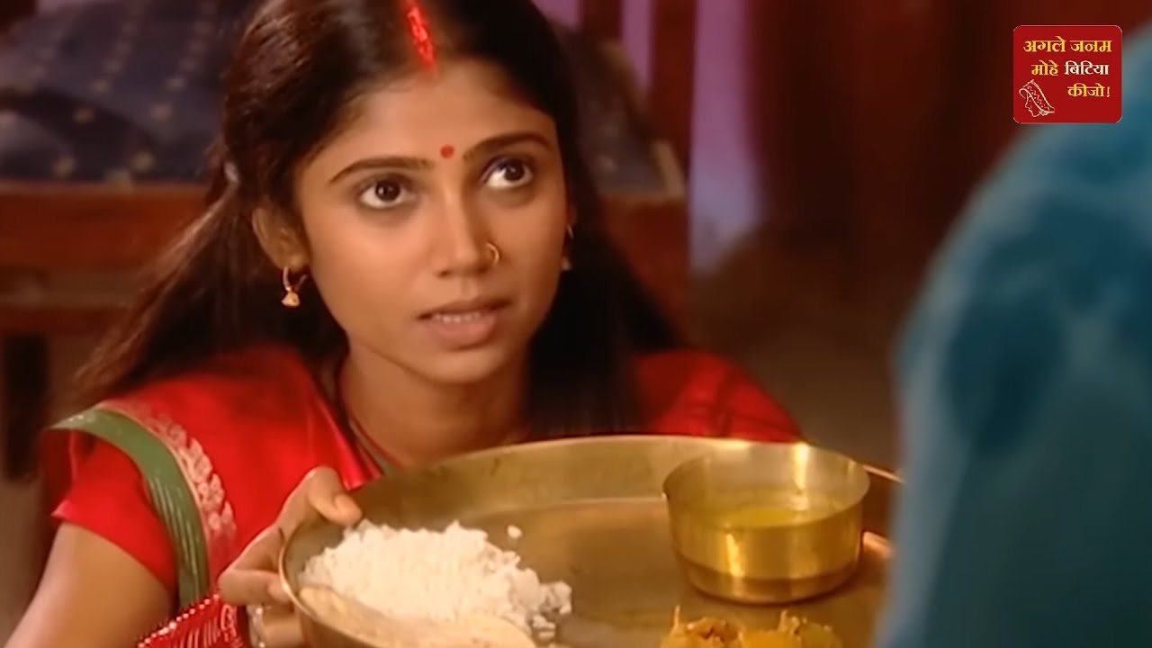 Shekhar Ke Liye Laali Ne Banaya Khana | Agle Janam Mohe Bitiya Hi kijo | Zee Anmol | Romance Scene