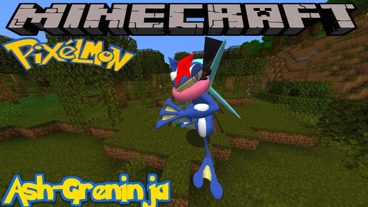КАК НАЙТИ ЭШ-ГРЕНИНДЖУ В PIXELMON REFORGED — ГИД ПО MINECRAFT