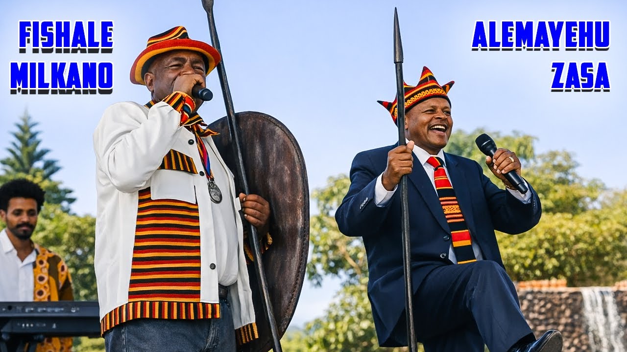 Kawo Xona (ካዎ ጦና) _ Alemayehu Zasa & Fishale Milkano