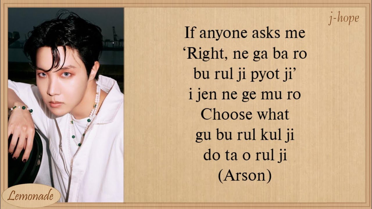 j-hope Arson Easy Lyrics