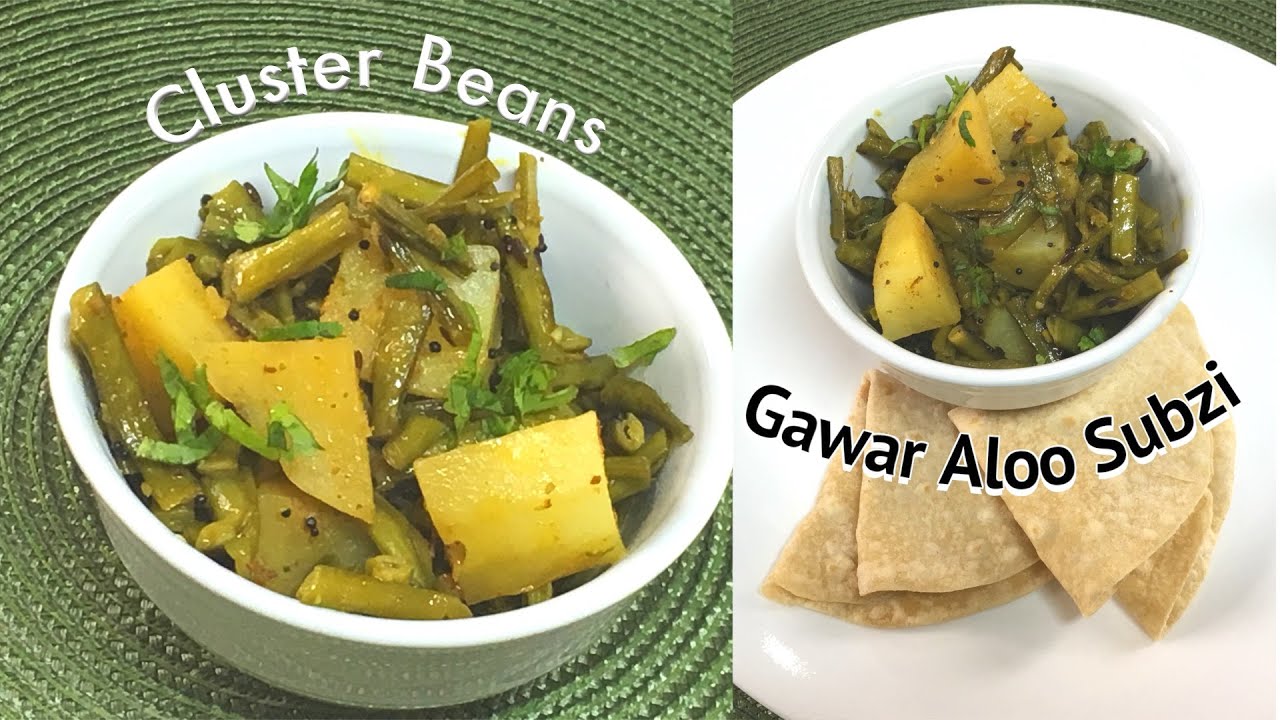 Gawar Aloo Sabji | Guvar Phalli Shaak | Cluster Beans Potato Curry Video Recipe - Bhavna's Kitchen