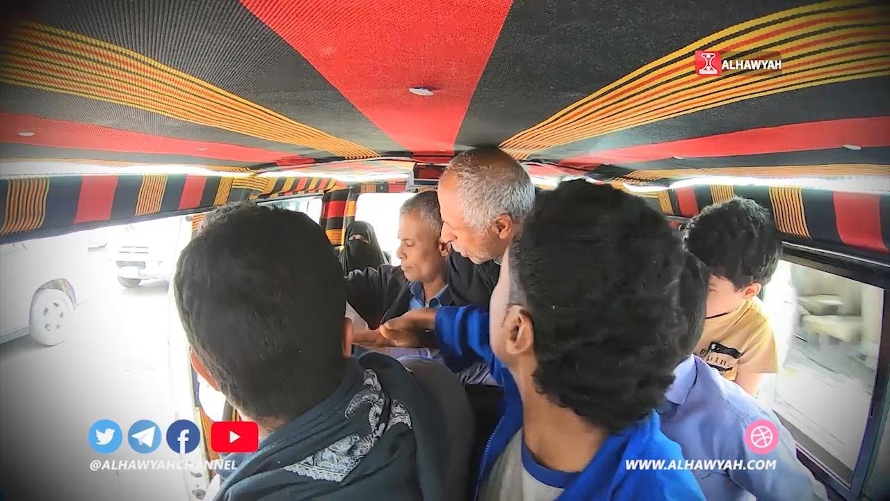 باص الشعب2 | الحلقة 14 |  مغترب يمتلك المال ويهين الناس | قناة الهوية