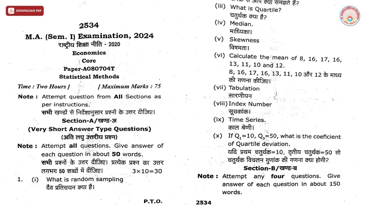 MA 1 SEM ECONOMICS STATISTICAL METHODS 2534 2024 | RMLAU