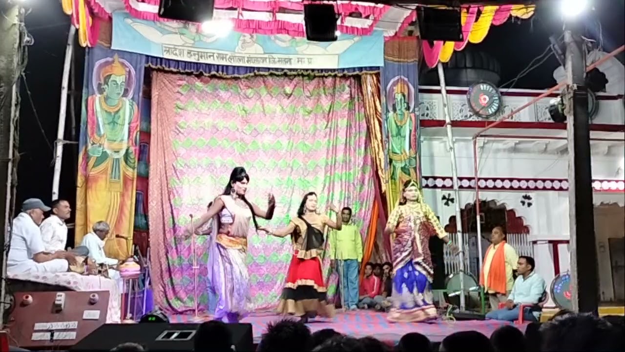 बड़वार रामलीला ।।राजभान यादव ।।