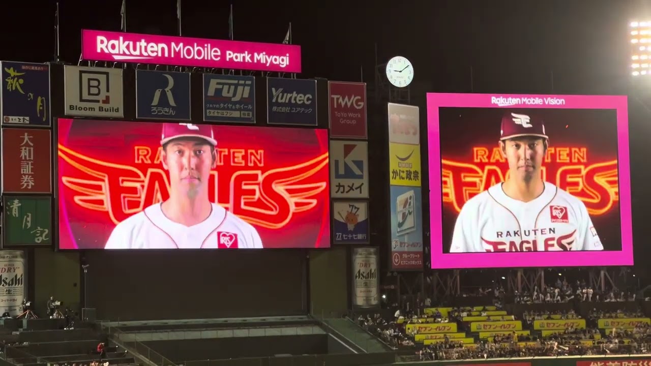 2025/06/04 楽天イーグルスvs横浜DeNA 楽天イーグルス #41 加治屋蓮 選手 登場曲
