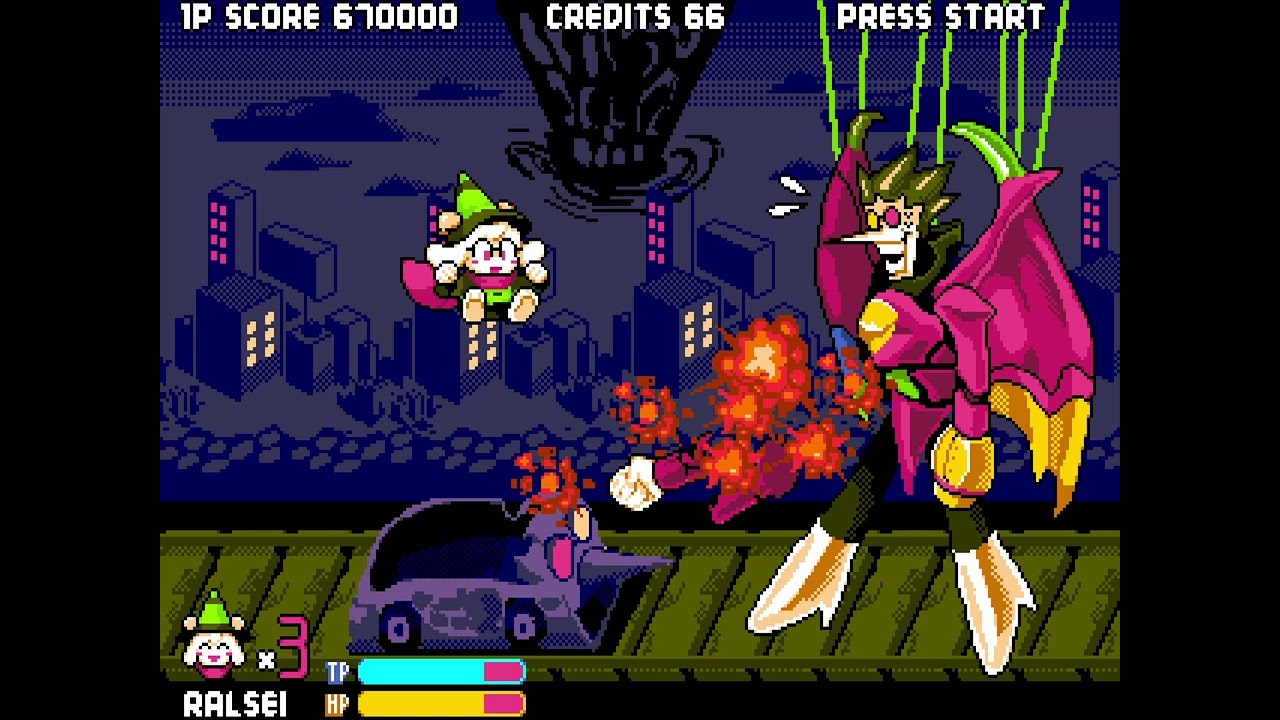 BIG SHOT - Deltarune [90's CDDA Edition Remix v2]