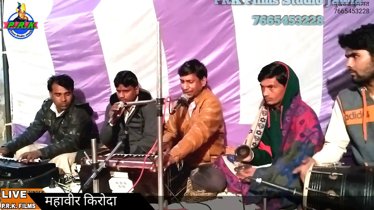 राजस्थनी भजन ll भजन सरिको सुख है नही ll गायक महावीर किरोदा / mahaveer kiroda