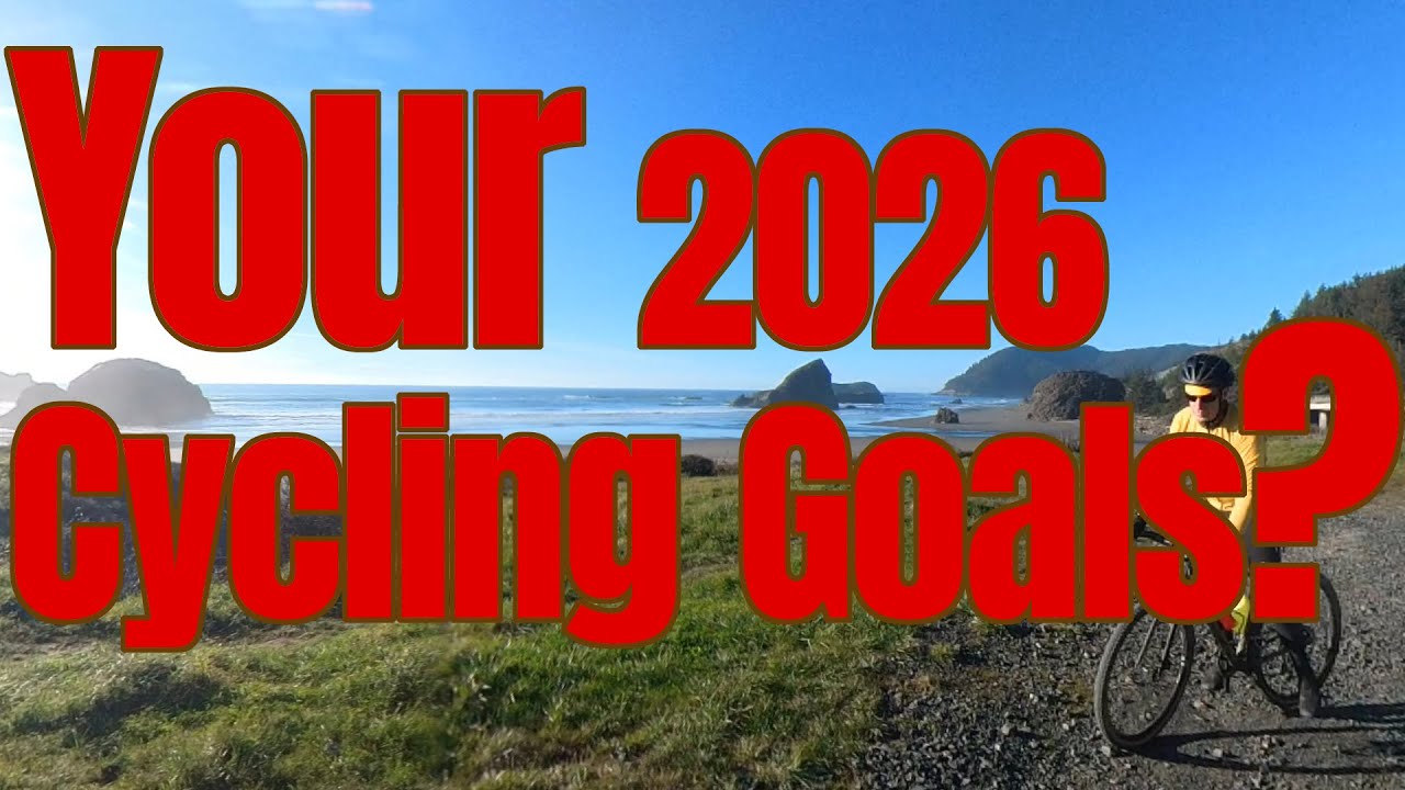 Ваши цели в велоспорте на 2026 год?