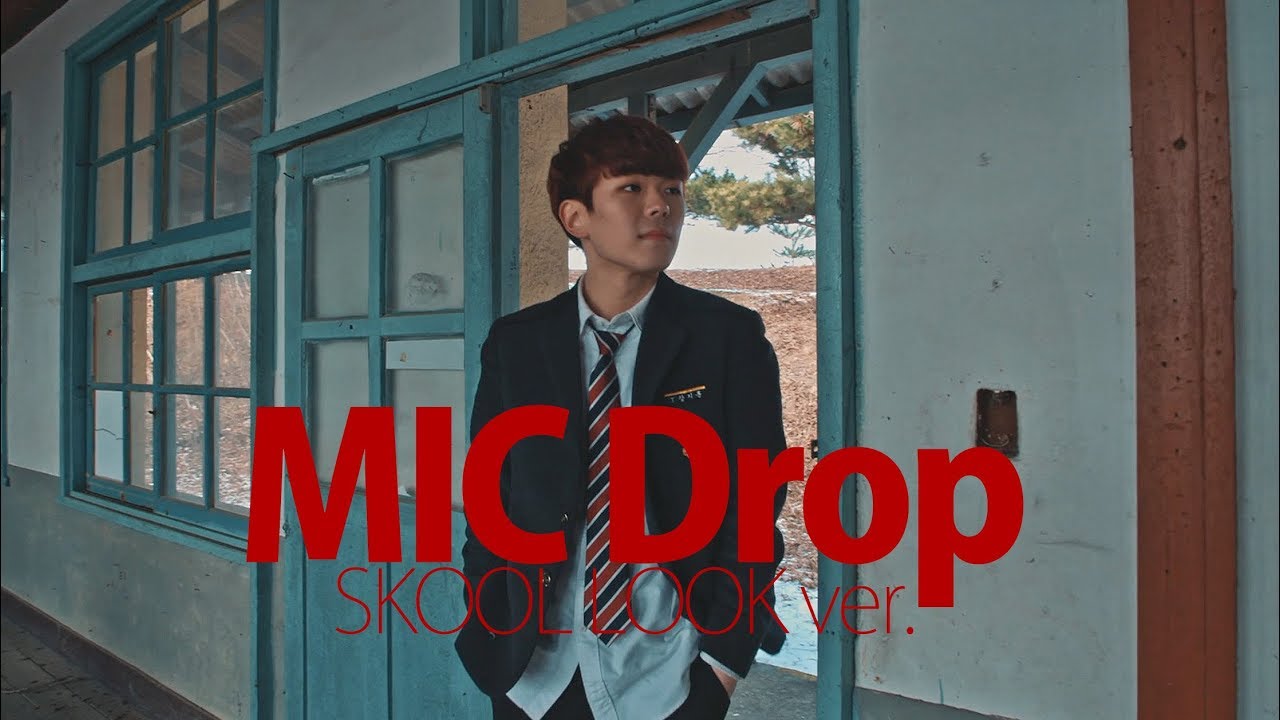 BTS방탄소년단 - MIC Drop | 교복 버전 커버댄스 SKOOL LOOK ver. DANCE COVER [AB Project]