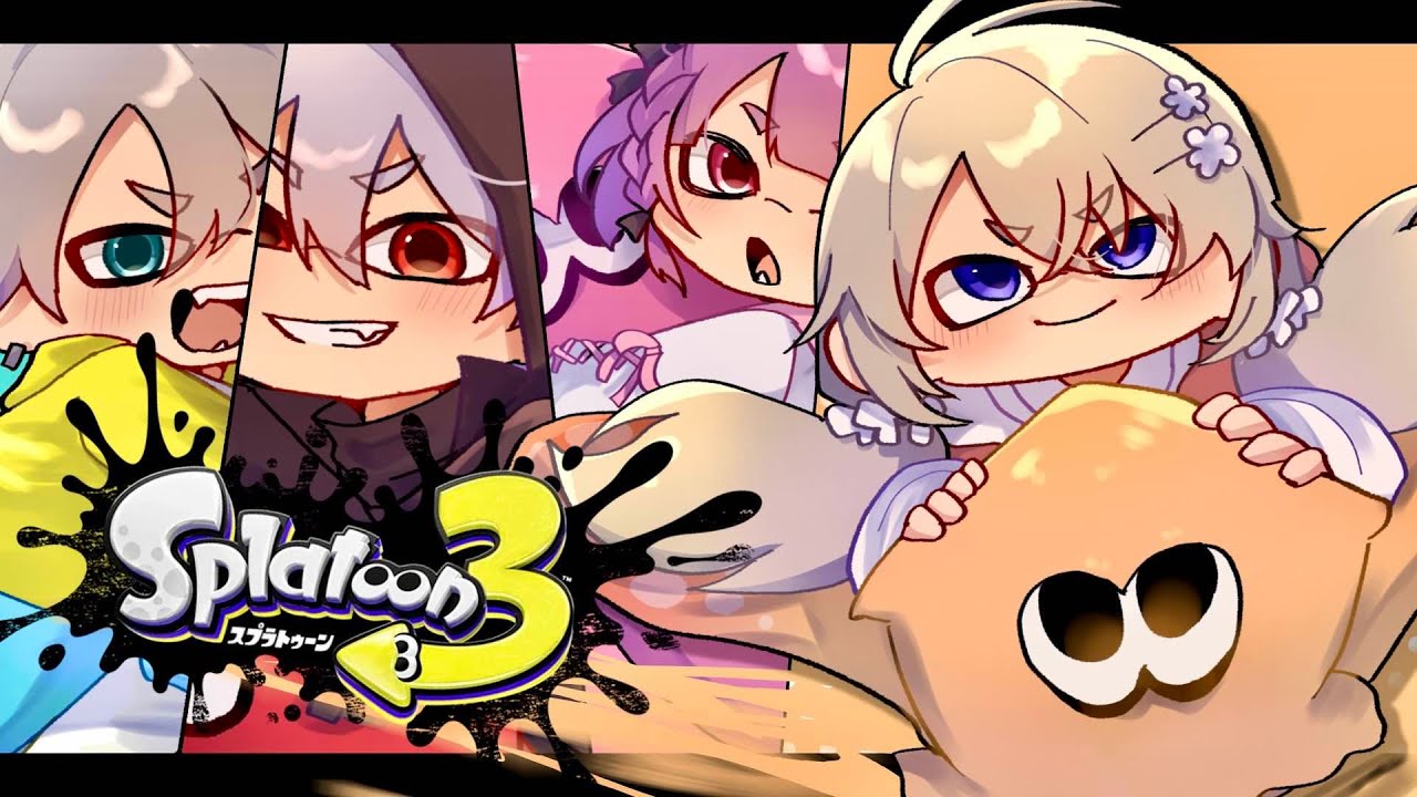 【#にじイカ祭り2024】対抗戦２本立て！！！！【にじさんじ/東堂コハク】