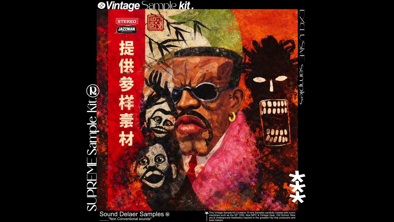 (FREE) JAZZY & SOUL VINTAGE SAMPLE KIT "SUPREME" 70s Samples (Alchemist,Westside Gunn,Joey Badass)