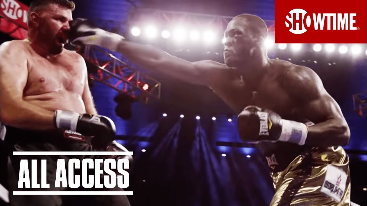 ПОЛНЫЙ ДОСТУП: Деонтей Уайлдер | SHOWTIME