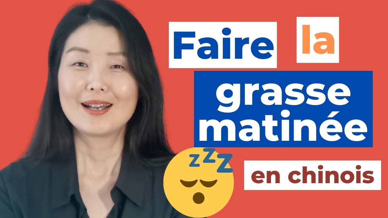 Comment dire 