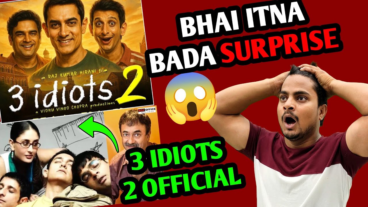 BREAKING NEWS - 3 Idiots 2 Shocking Announcement | Aamir Khan 3 Idiots 2 Script Locked Bhai #3iditos