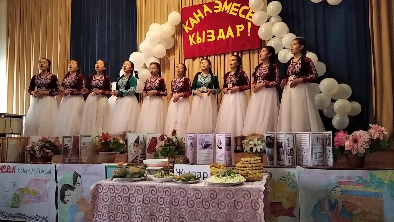 Саламдашуу