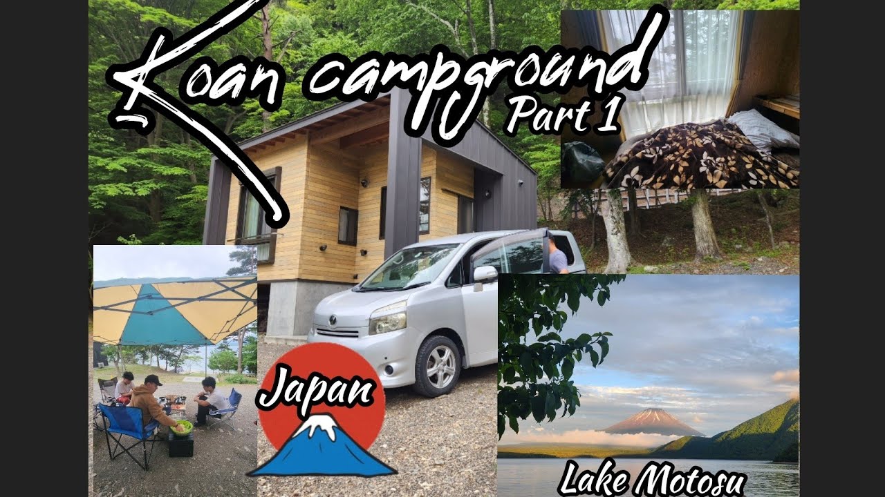 Koan Campground Yamanashi, Japan | Cabins & Campsites