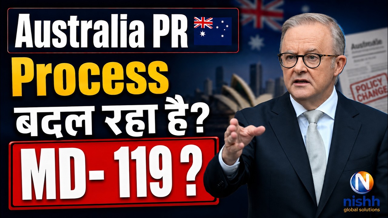 Is the Australia PR Process Changing? 🇦🇺 MD 119 Explained | Australia Immigration Visa Rules 2026