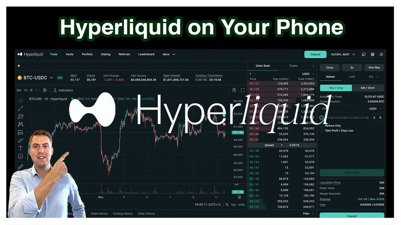 Как использовать Hyperliquid на телефоне &mdash; полное руководство для мобильных устройств ✅📲