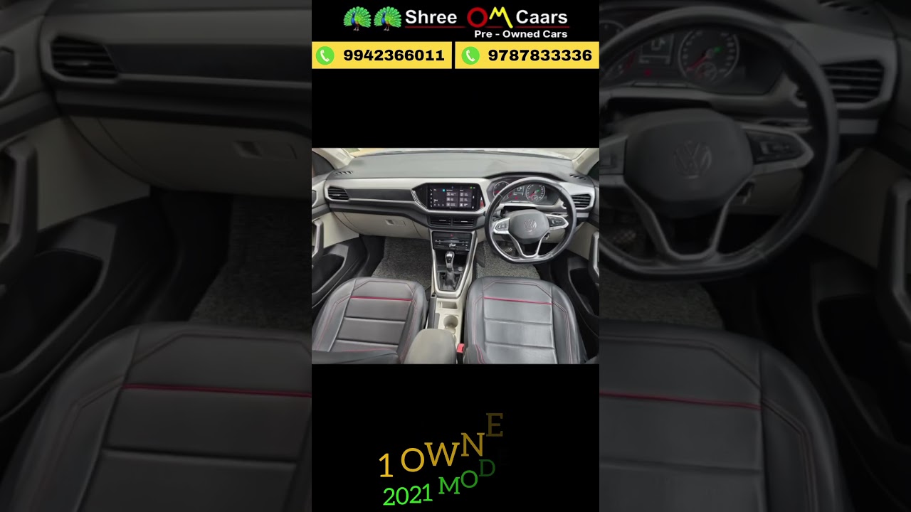 VOLKSWAGEN TAIGUN 1.0 HIGHLINE PETROL | SHREE OM CARS | Used Car in Tirupur #cars #usedcar #usedcars